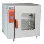 Heating Incubator FM-HI-A202